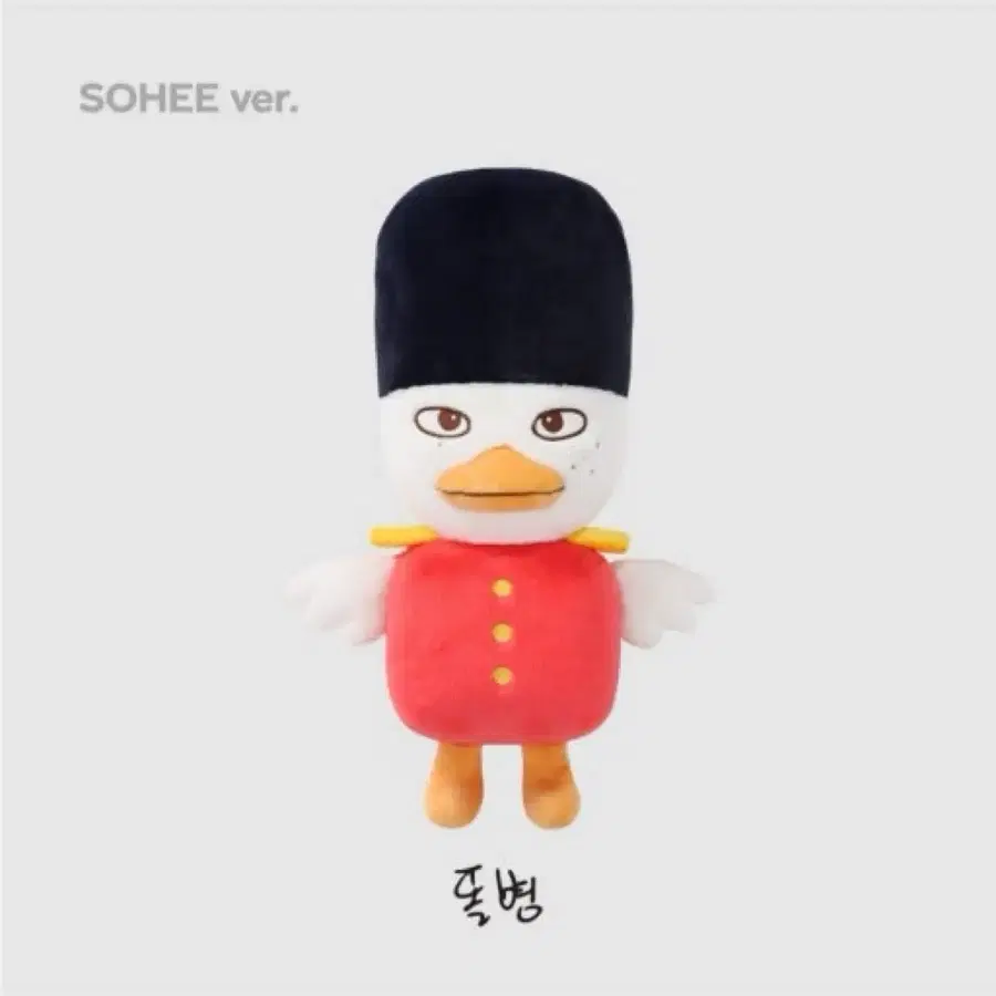 40cm 똘병