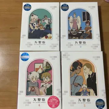 만성가 Blu-ray 전 4권