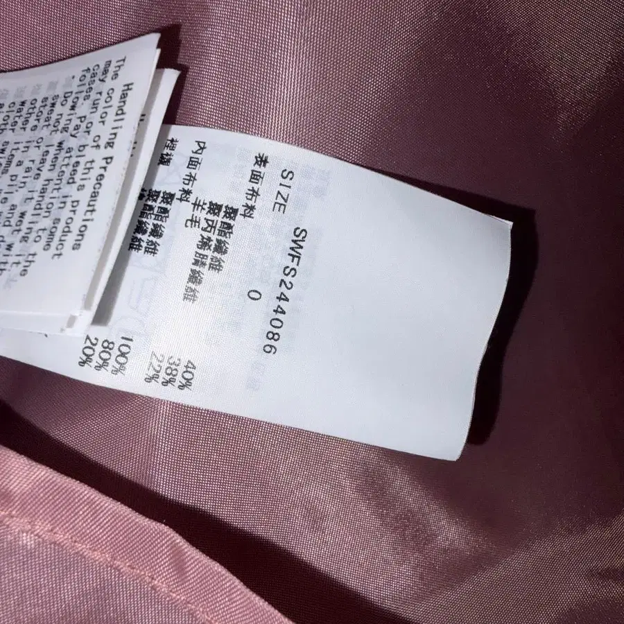 4번째 상품 이미지