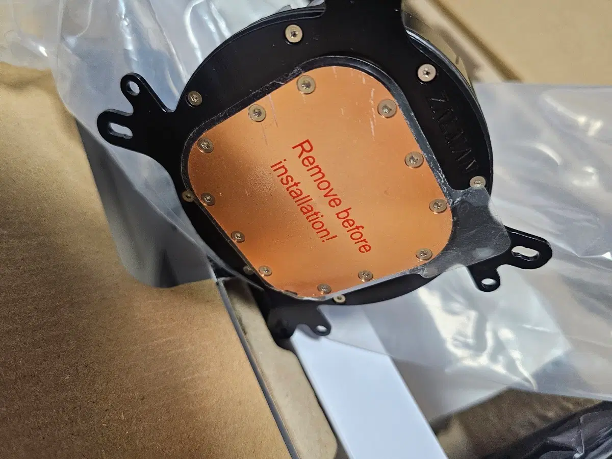 잘만 Reserator5 Z36 ARGB Black