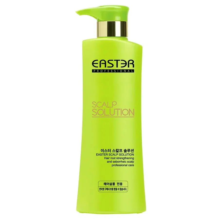 이스터 스칼프 솔루션 지루성 두피염 샴푸 500ml