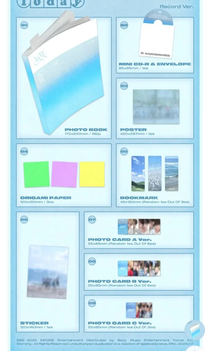 베이온 Youth Today 앨범 테루 마노 쑨지아양 펑진위 센 마사토