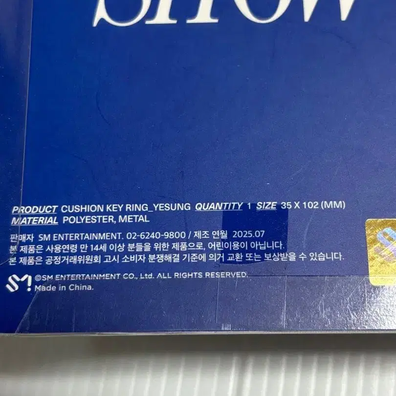 3번째 상품 이미지