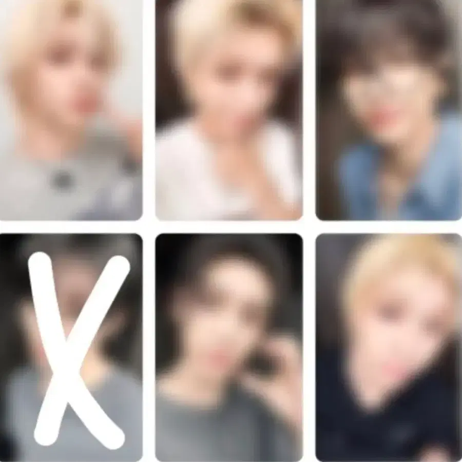 최저가) 보넥도 보이넥스트도어 분철
