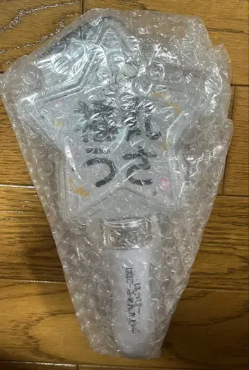 iLiFE! 후쿠마루 우사 생탄제2026 응원봉