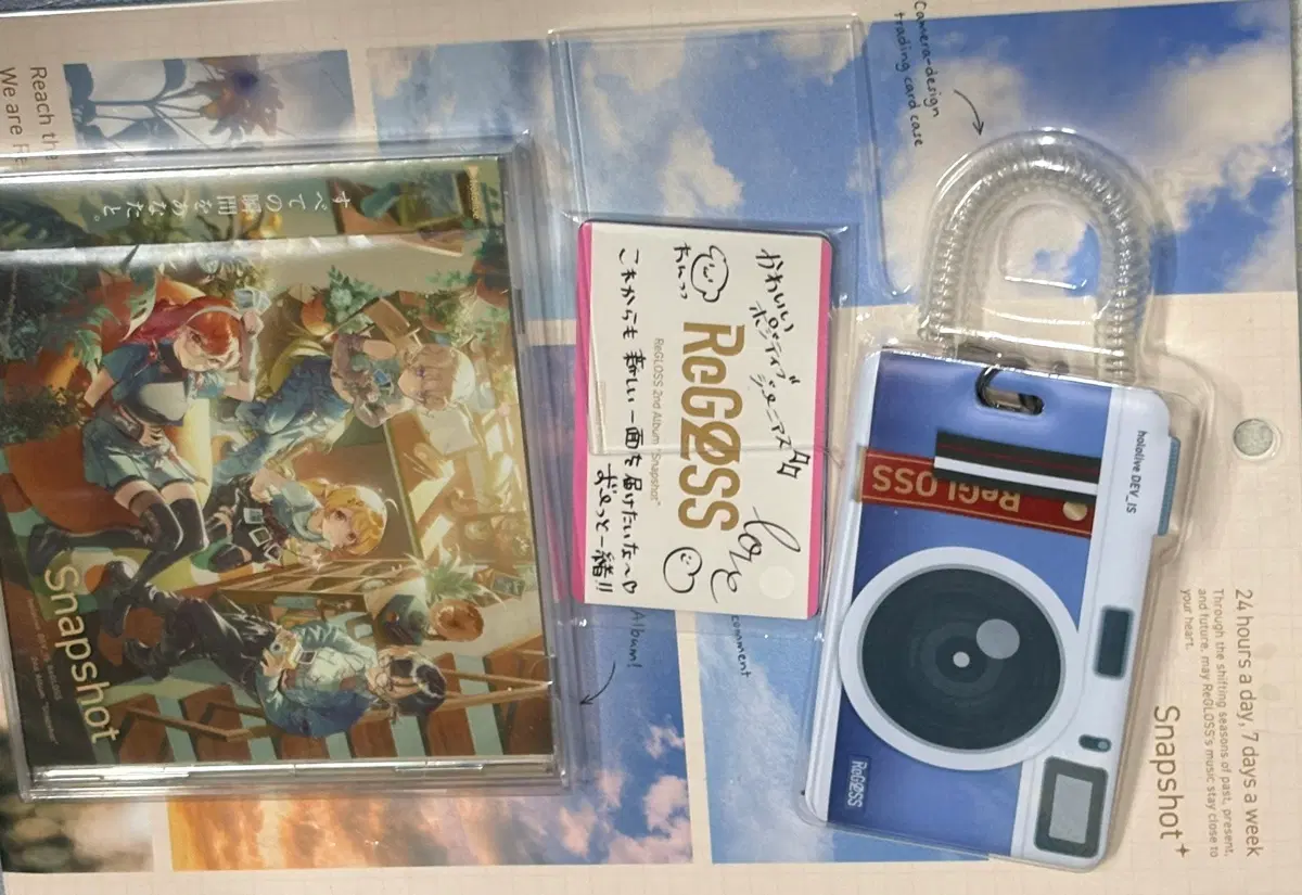 ReGLOSS 2nd 앨범 Snapshot CD (+이치조 리리카 id카드)