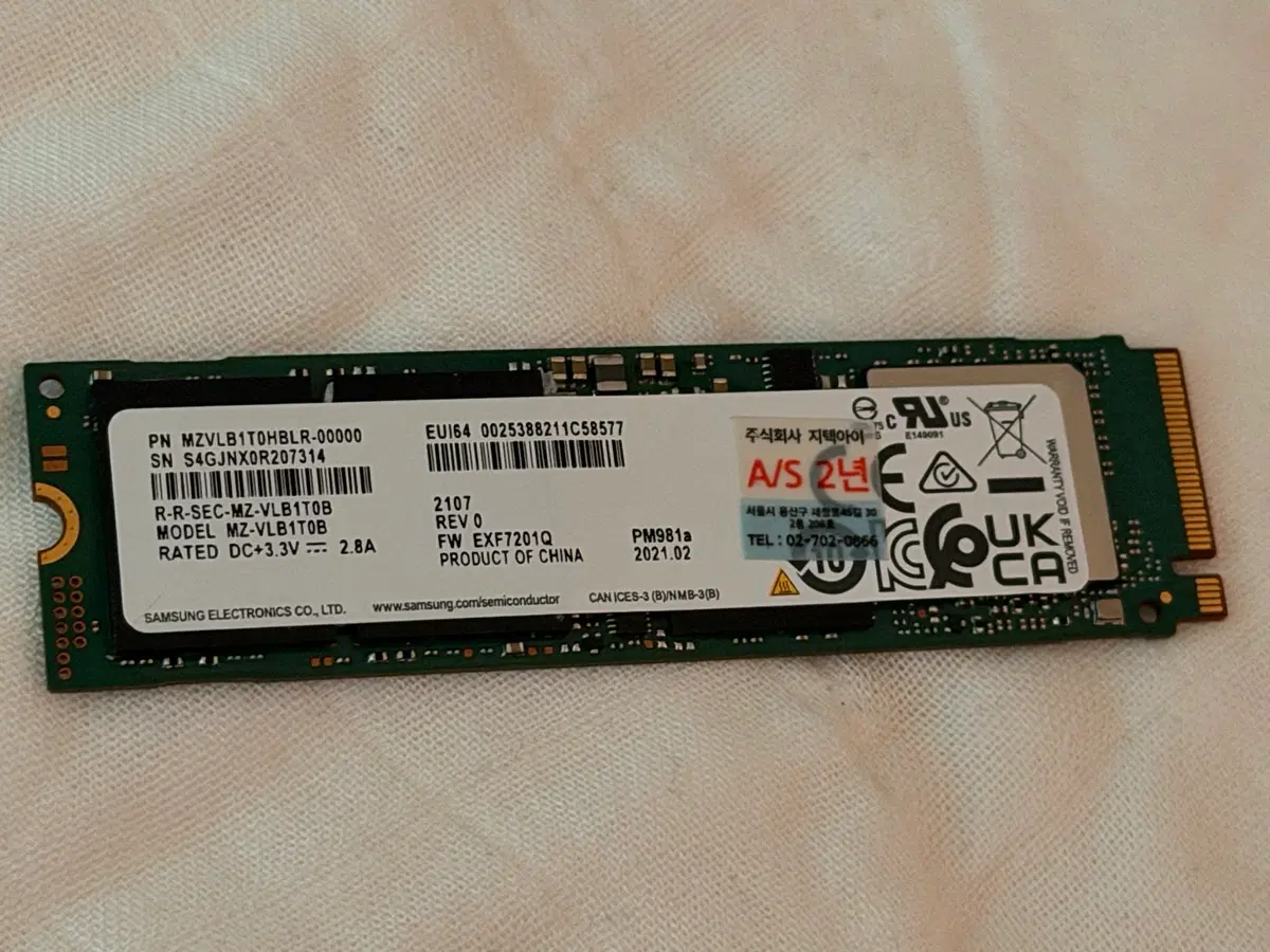 [부품용] 삼성 PM981a 1TB NVME SSD