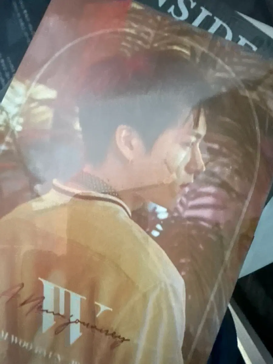 [미개봉] 남우현 미니3집 A NEW JOURNEY
