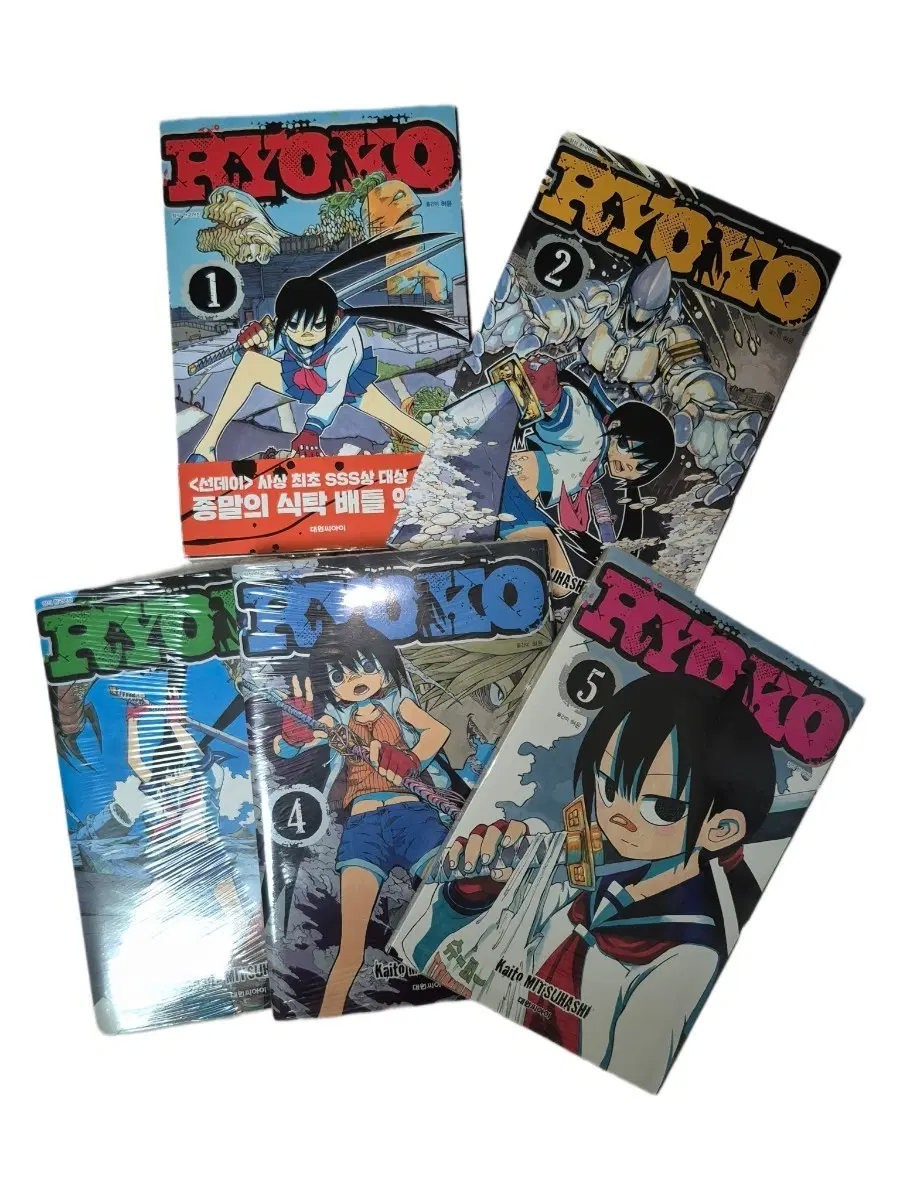 일괄) 료코 ryoko 1~5권 전권 만화책 만화 단행본