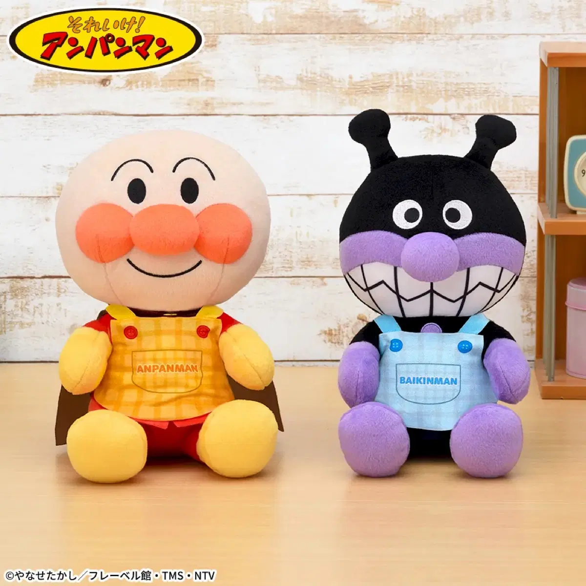 날아라! 호빵맨 앞치마 봉제 인형 L 28cm 호빵맨 세균맨 (개별)
