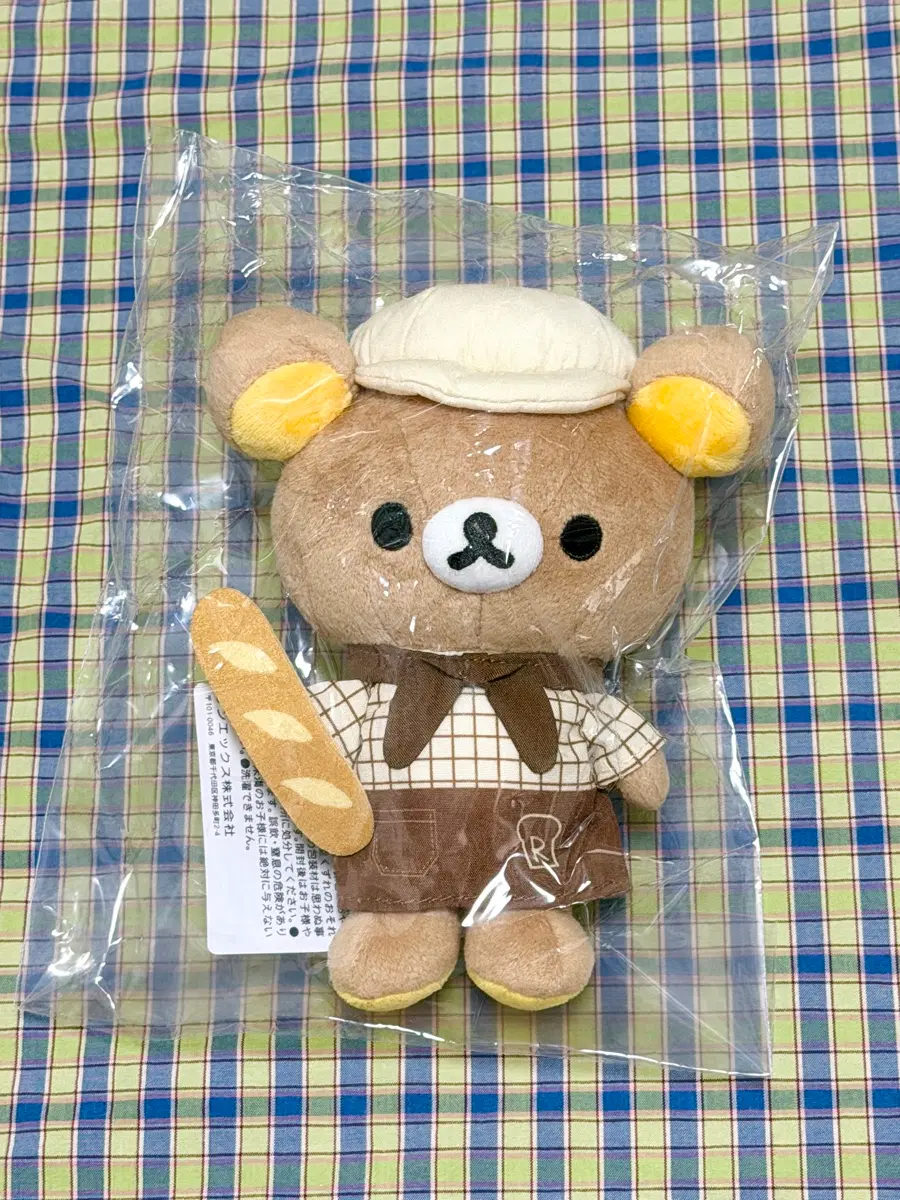 리락쿠마 언제나 베이커리 점장 봉제인형