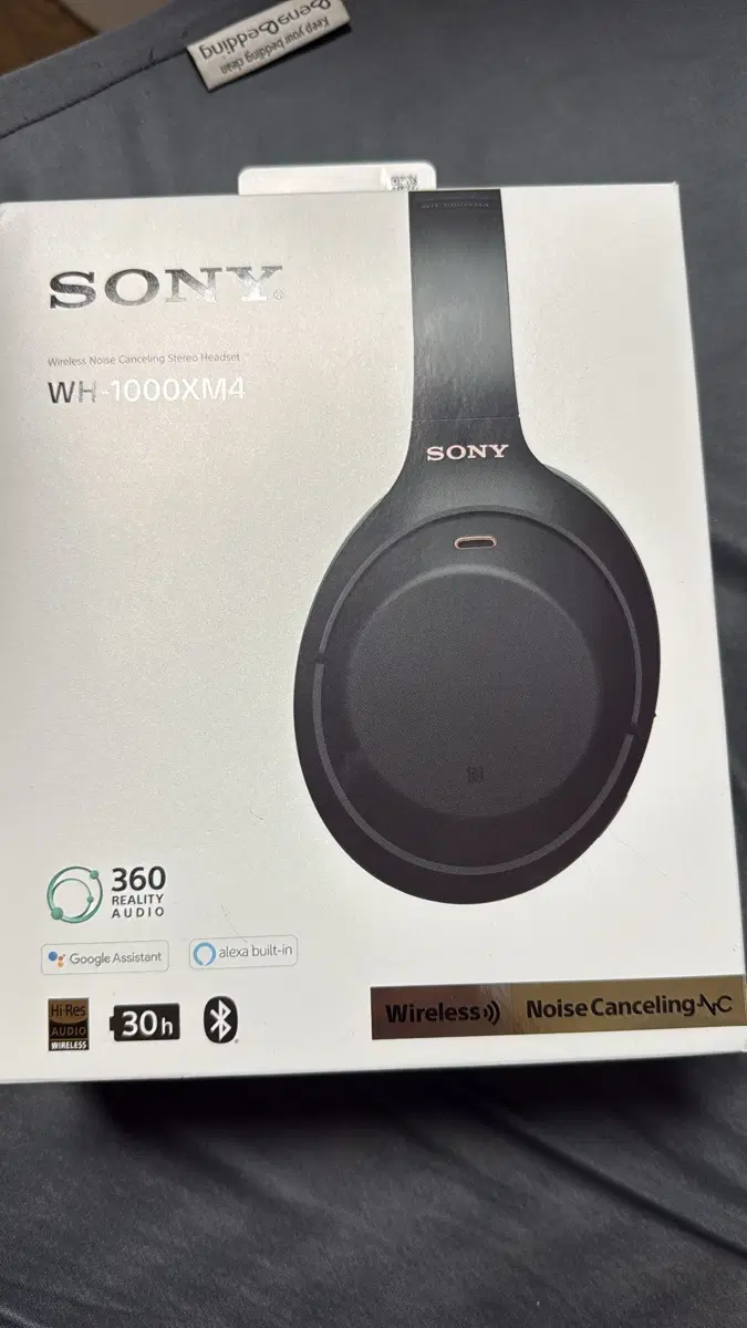 소니 WH-1000XM4