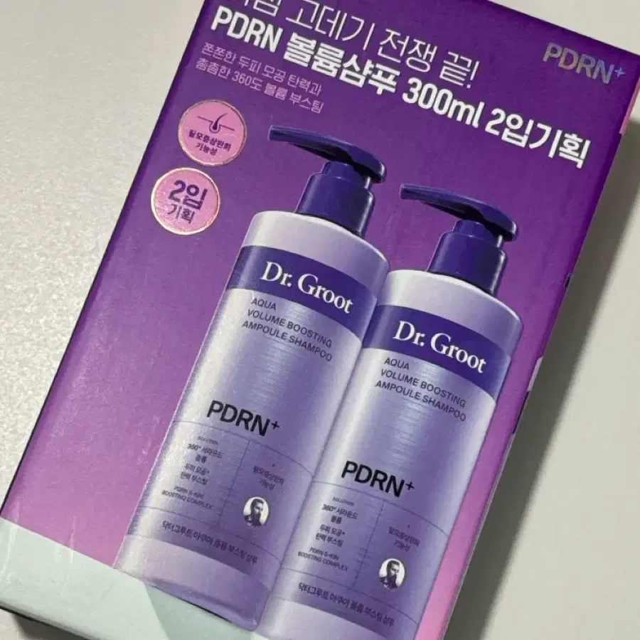 [새상품] 닥터그루트  pdrn 두피 모공 탄력 부스팅 샴푸 300ml  [1+1] 총 2병