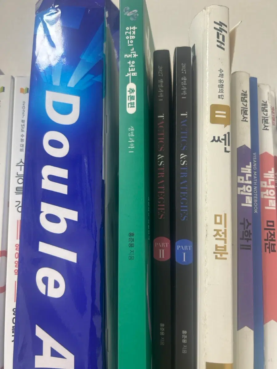 2027 생명과학 1 TACTICS & STRATEGIES (Part 1, 2) 홍준용 지음