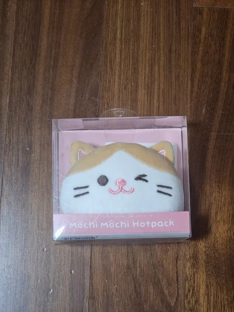 모찌모찌 핫팩 인형 손난로 고양이 베르