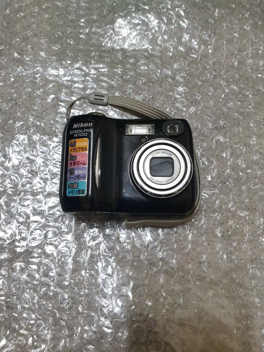니콘 쿨픽스 4100 디지털 카메라 (무료배송)