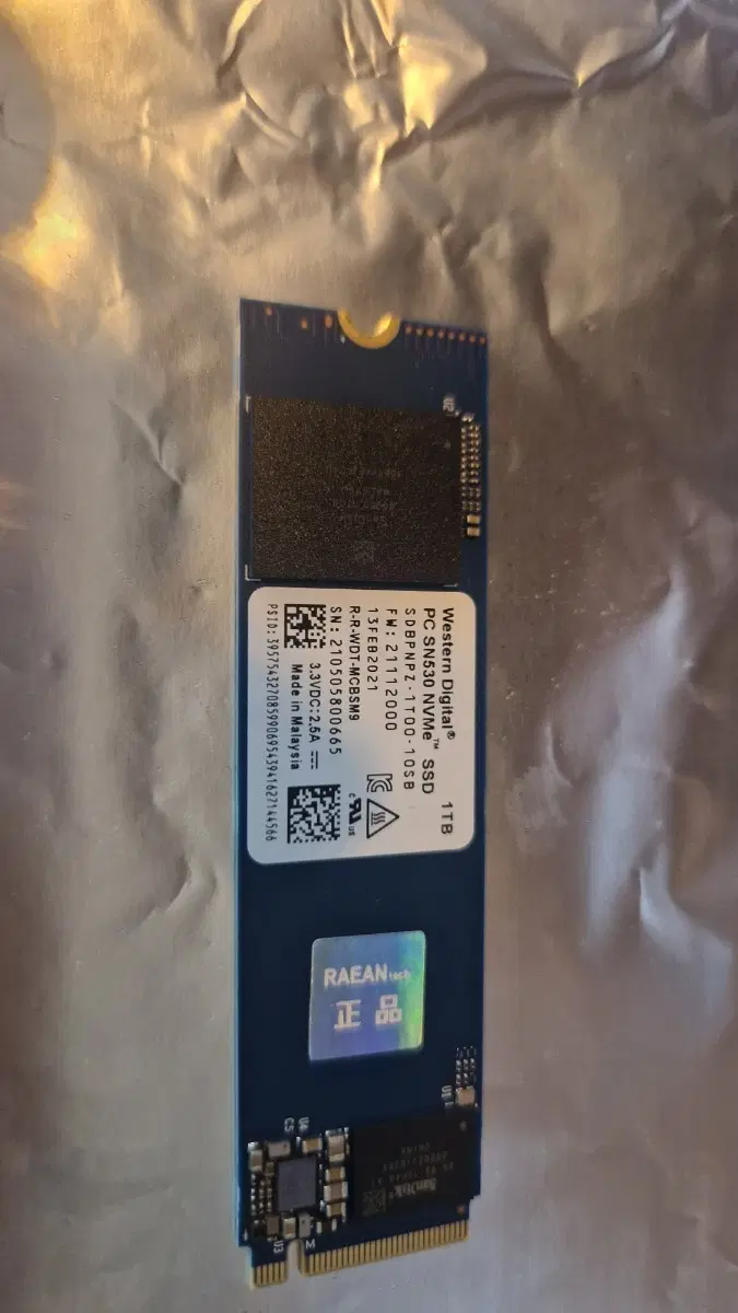 웨스턴디지털 1TB SSD SN530 NVMe