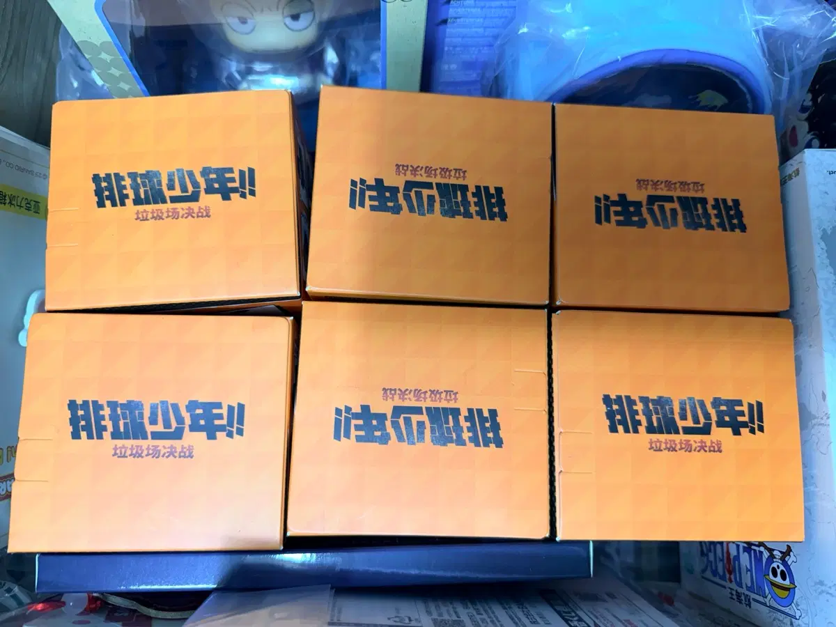 하이큐!! 쓰레기장의 결전 팝마트 피규어 히나타 쇼요 카게야마 토비오 쿠로오 테츠로 코즈메 켄마
