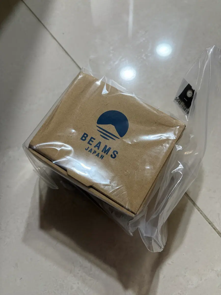 빔즈 시계