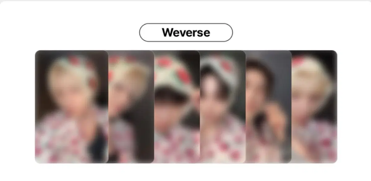 이한)))보넥도 보이넥스트도어 홈 리팩 럭드 위버스 분철