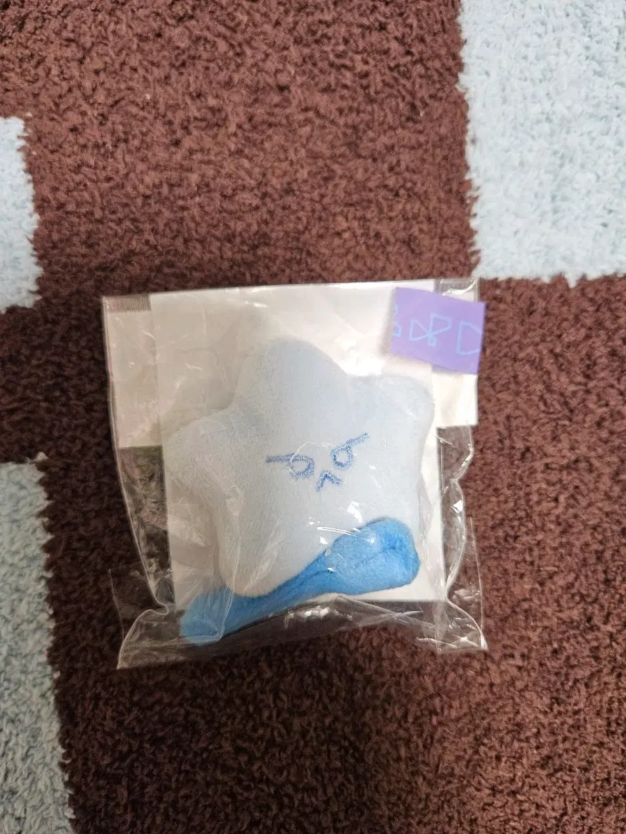 도영 에베랜드 물가시리 헤어핀