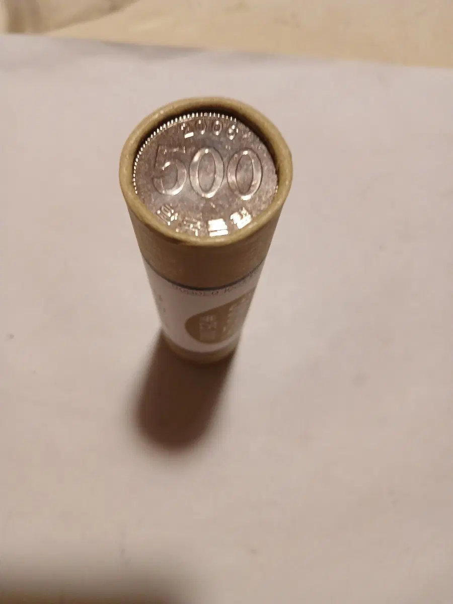 2006년 500원 한국은행롤