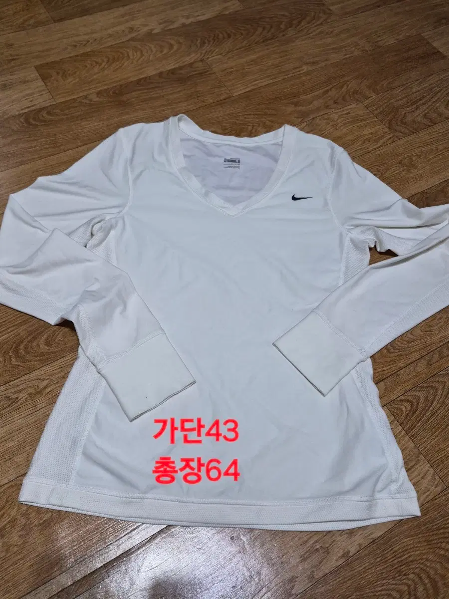 b.나이키 핏드라이(FIT DRY) 기능성 긴팔 티셔츠 (S/85)