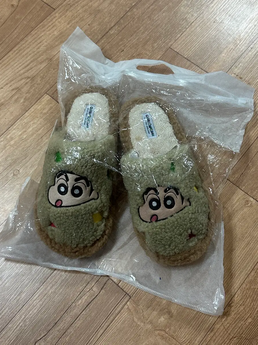 짱구 털실내화