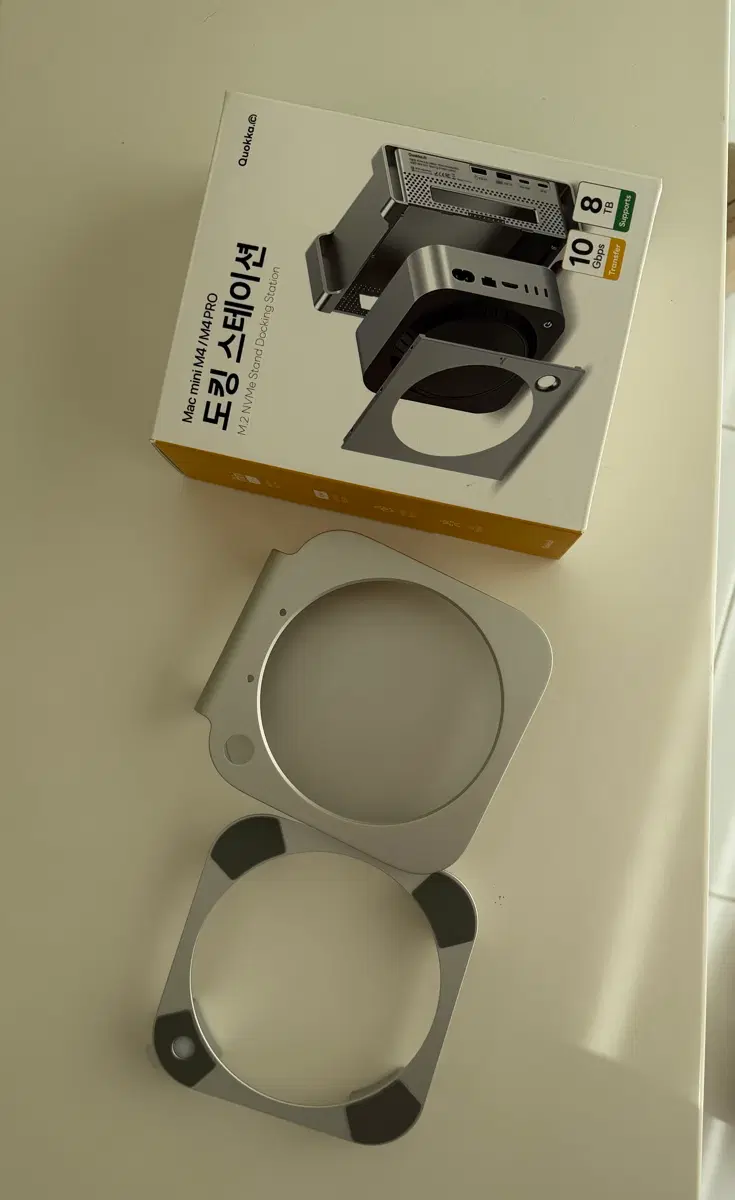 쿼카시 M4 Mac Mini 맥미니 NVME 도킹스테이션 + 맥미니 받침대 2개