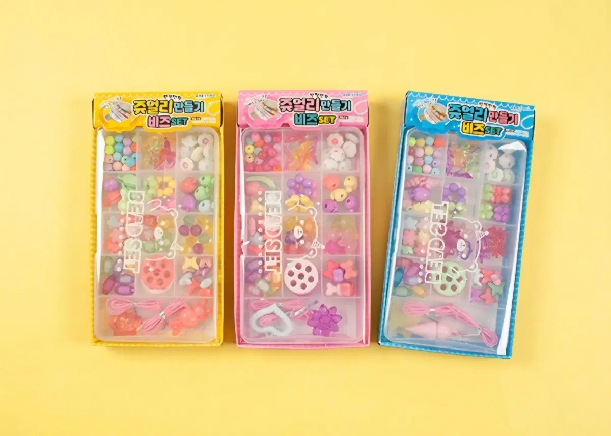 [새상품] 쥬얼리 만들기 비즈 SET 팝니다