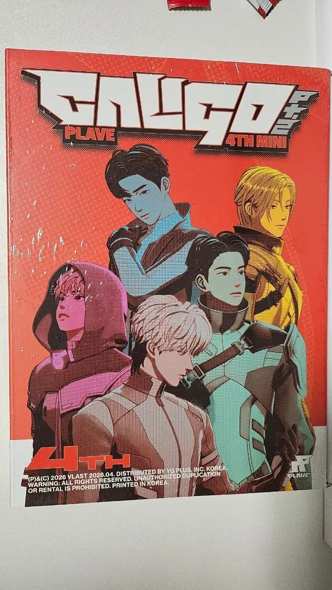 플레이브 파트2 포토북 미개봉