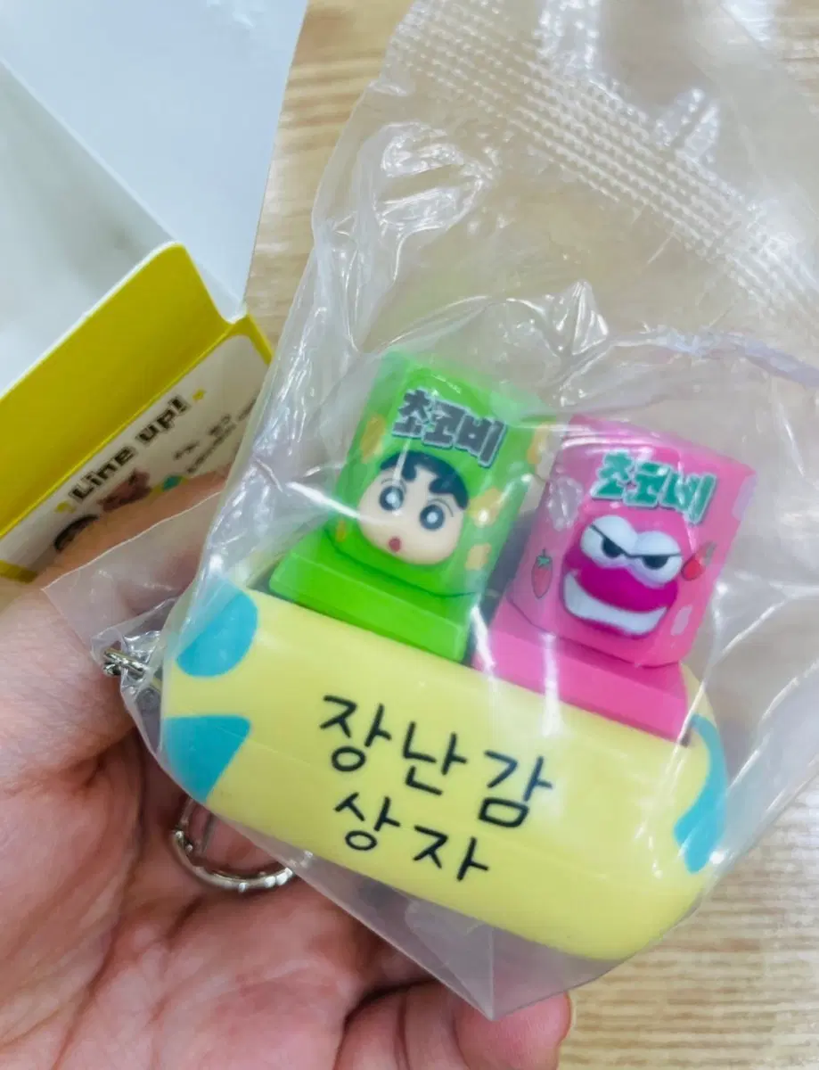 짱구 키캡