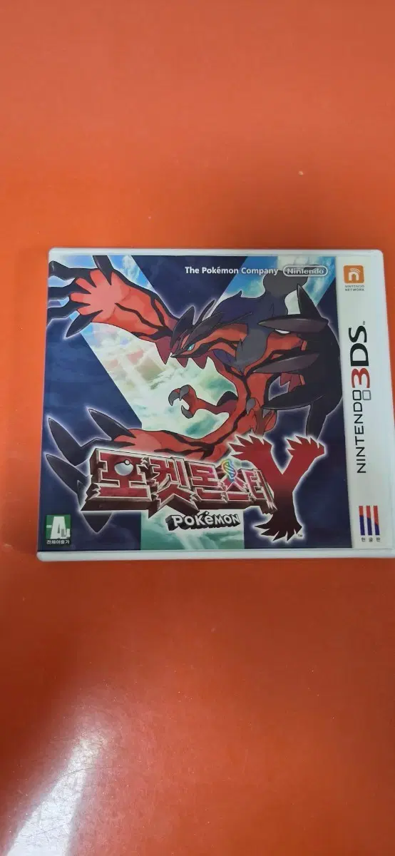 포켓몬스터 Y 닌텐도 3DS 게임