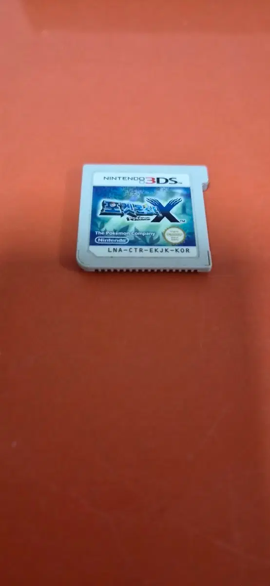 닌텐도 3DS 포켓몬스터 X 게임칩