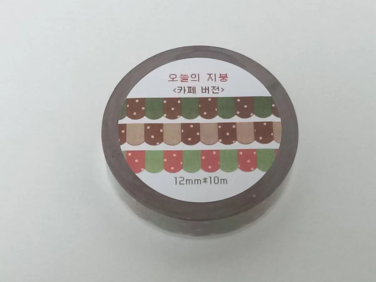 [포랑] 오늘의 지붕(카페) 통마테 처분