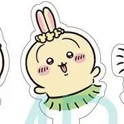 [우사기 구매합니다.+교환] 먼작귀 치이카와 프리미어 2차 상영회 특전 교환 원합니다.
