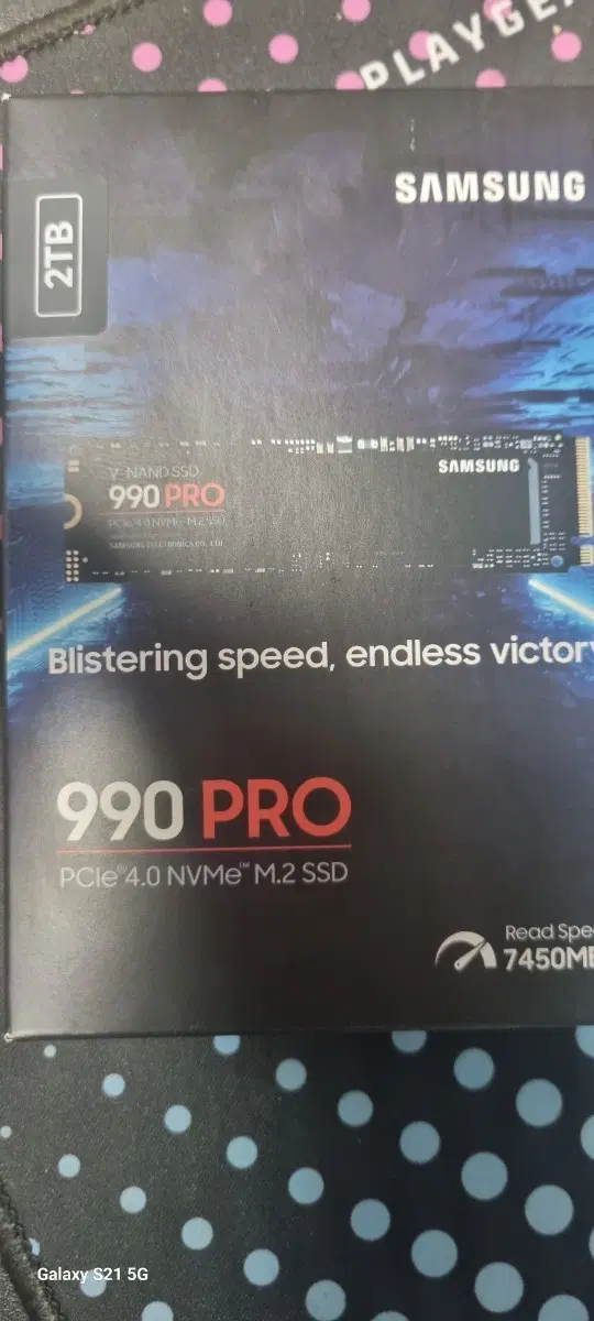 삼성 990 PRO M.2 NVMe SSD 2TB