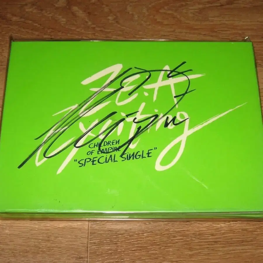 제국의 아이들(ZE:A) -정희철 친필싸인 / Exciting (Special Single) CD ( 2011년 )