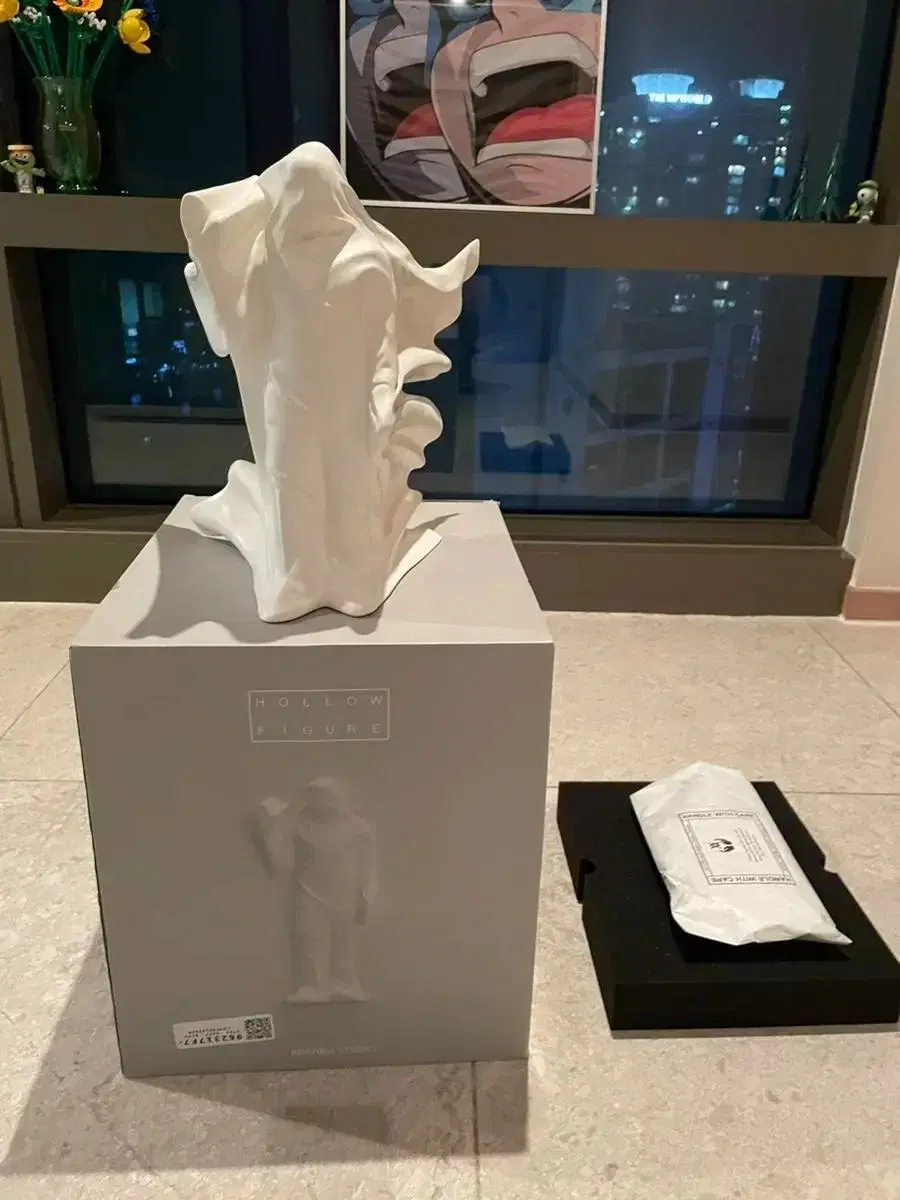 다니엘 아샴 할로우 피규어