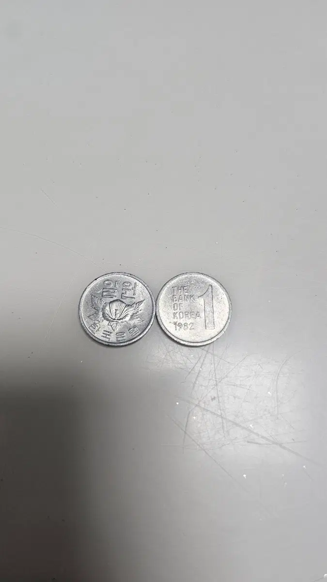 82년1원동전