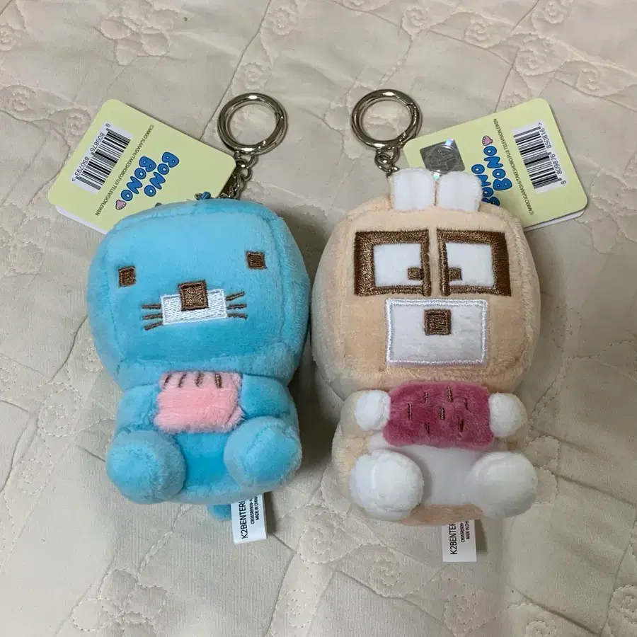 네모픽셀 보노보노, 너부리 키링(세트)