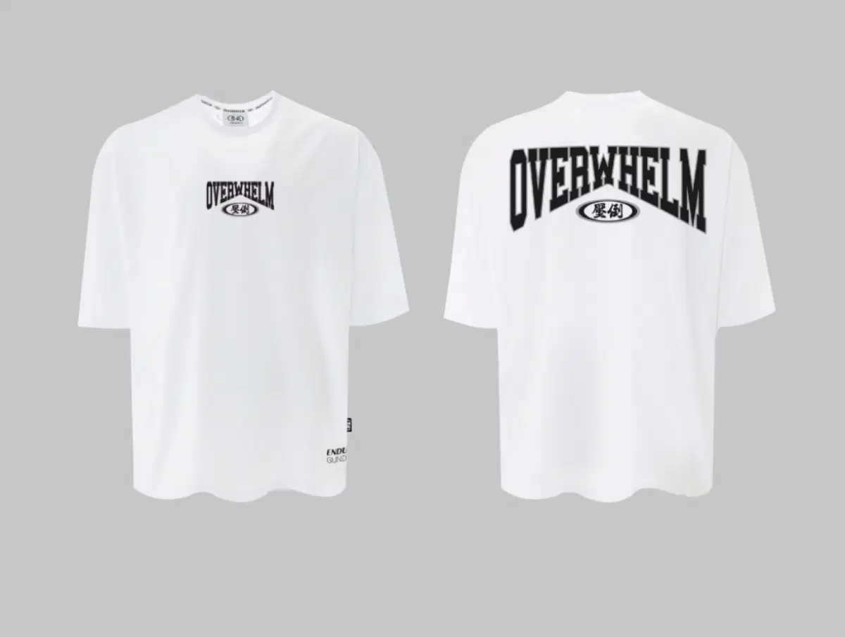 압도 OVERWHELM 흰색 오버핏 L