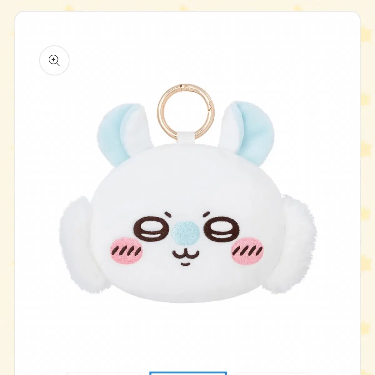 치이카와 에코백 얼굴 마스코트 키링 장바구니 모몽가
