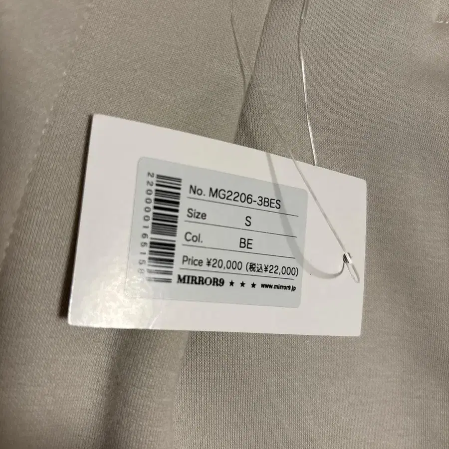 8번째 상품 이미지