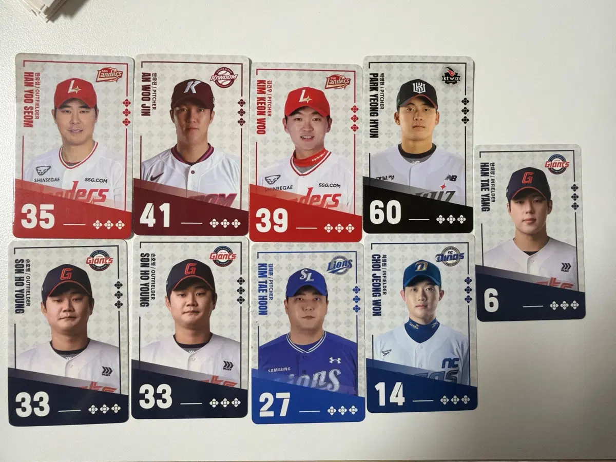 코드미사용 팔도비빔면 X KBO 콜라보 야구선수 포카 포토카드 한유성김태훈최정원박영현한태양안우진김건우손호영