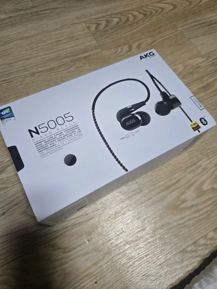 AKG N5005 상태s급