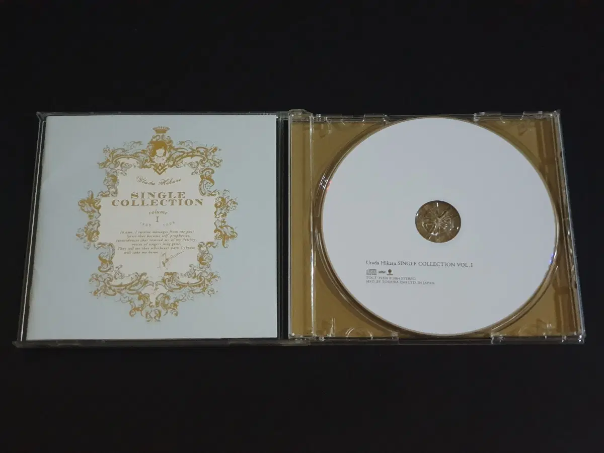 우타다히카루 싱글컬렉션 앨범 SINGLE COLLECTION 베스트 음반