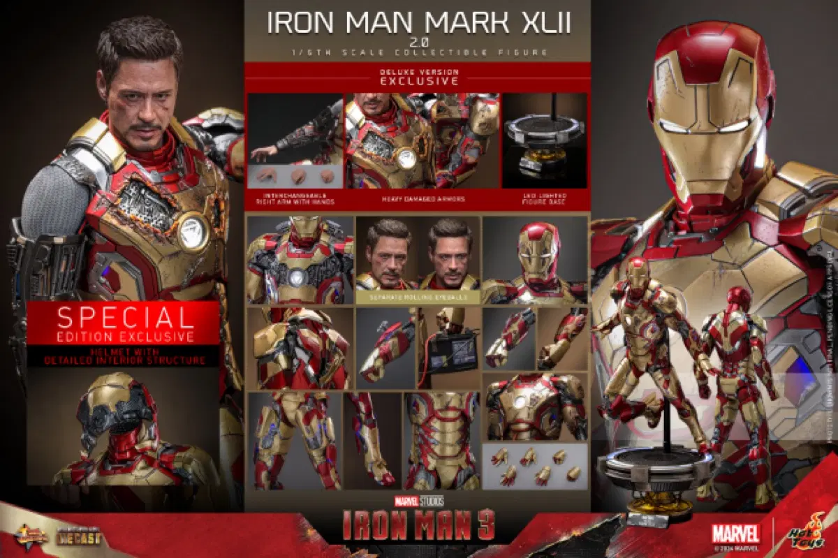 핫토이 아이언맨 마크42 2.0 디럭스 스페셜 미개봉[hottoys mk42 2.0 deluxe special]