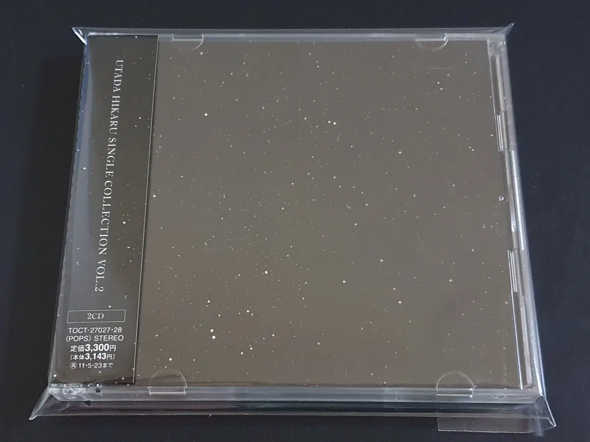 우타다히카루 싱글컬렉션 앨범 SINGLE COLLECTION (2CD) 음반