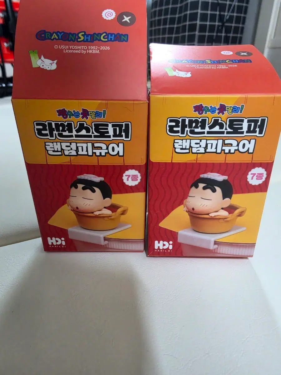 짱구는 못말려 라면스토퍼 훈이, 유리